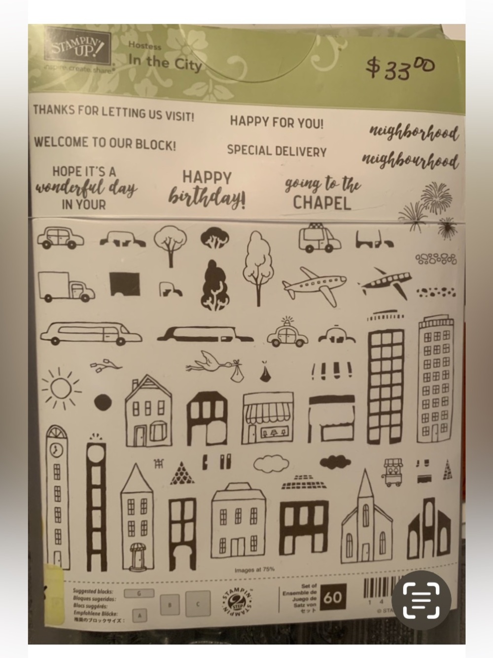 Stampin' Up! Home & City Double Stamp Set